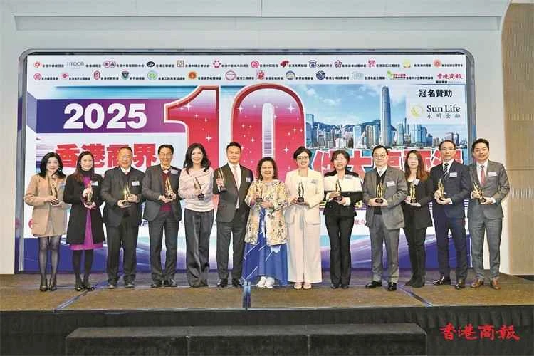 Bikin Bada Kyauta.jpg