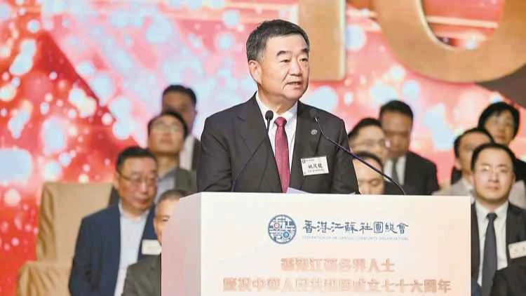 Manyan Abubuwa 10 da Al'ummar Kasuwanci ta Hong Kong Za Su Mayar da Hankali A Kai a 2025 | Yao Maolong, Shugaban Ƙungiyar Ƙungiyoyi ta Jiangsu: Inganta Zurfafa da Ƙarin Haɗin Kai Tsakanin Jiangsu da Hong Kong