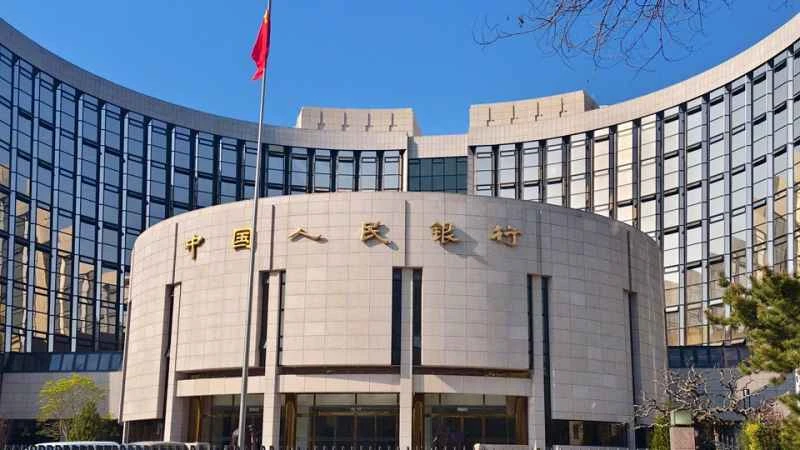 An ware bankuna 21 a matsayin muhimman bankunan cikin gida.