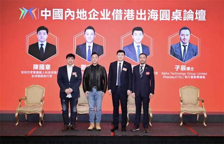 Chen Guo, Zi Chen.jpg