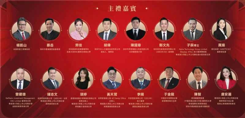 Hoton Allo_2026-02-10_102836_226.jpg