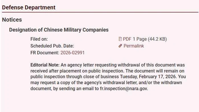 Ba tare da taken ba-1.jpg