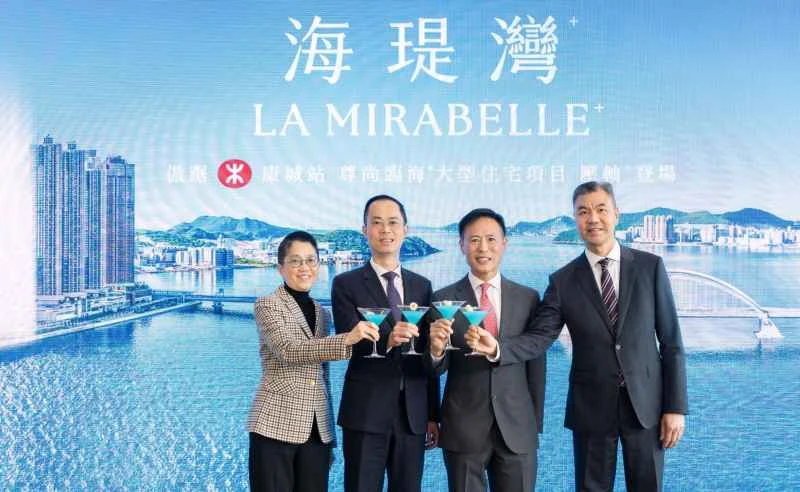 An sanya wa aikin Kangcheng suna Hai Ti Bay kuma za a ƙaddamar da shi bayan Sabuwar Shekarar Wata.