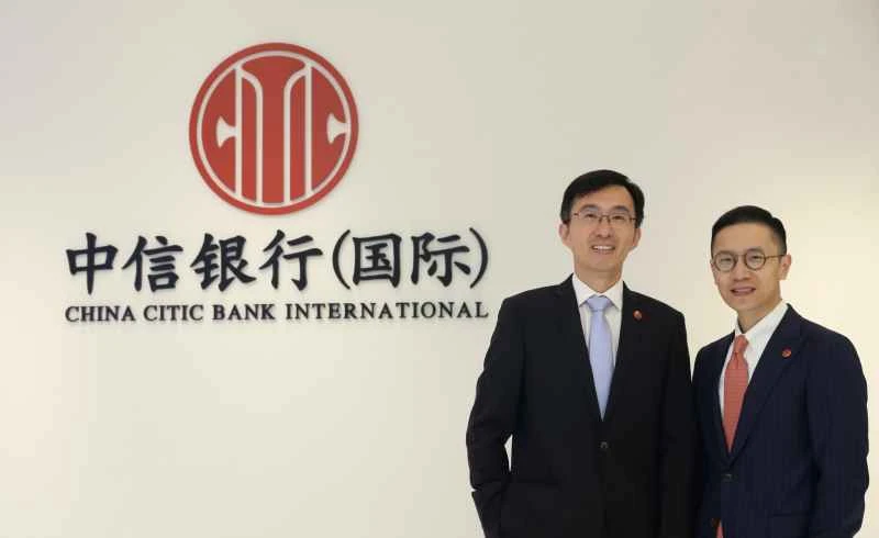 CITIC International na sa ran darajar dala ta Australiya za ta yi tashin gwauron zabi a wannan shekarar.