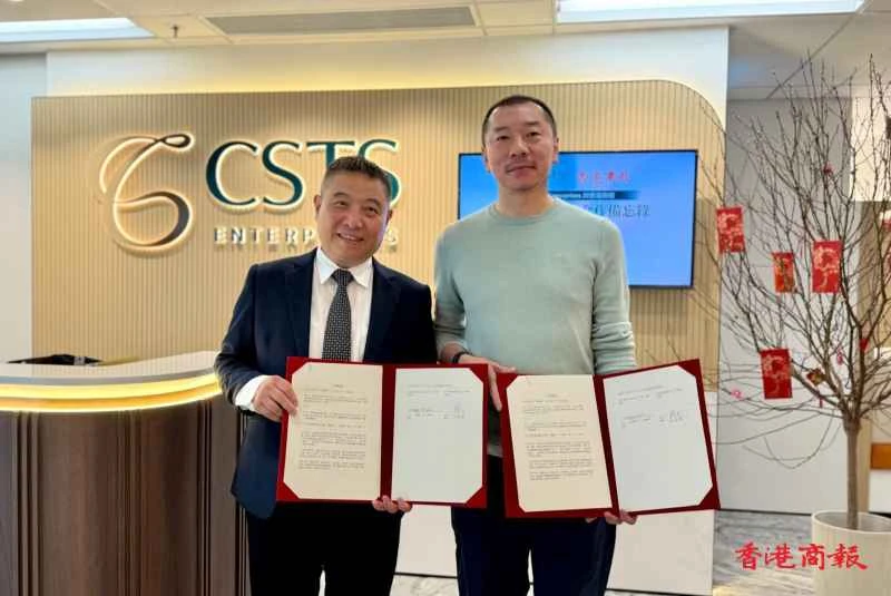 Hoton WhatsApp 2026-02-05 a 18.25.07.jpeg