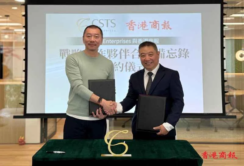 Hoton WhatsApp 2026-02-05 a 18.25.07 (1).jpeg