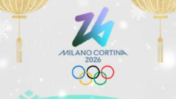 Kyautar zinare mafi tsada ta wannan shekarar a tarihi a gasar Olympics