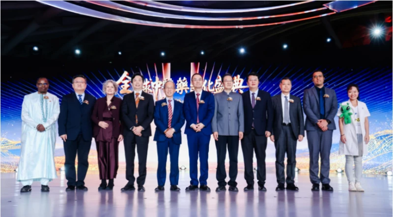 An kammala bikin "Bikin Al'adun Magungunan Gargajiya na Duniya na Sin" cikin nasara, inda aka ga magungunan gargajiya na kasar Sin suna hawa kan dandamalin duniya da sabon salo.