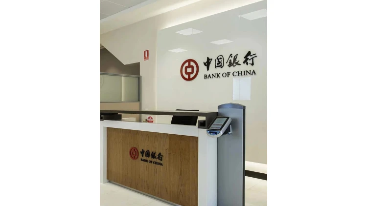 Kwamitin Jam'iyyar na Bankin China ya goyi bayan shawarar da Kwamitin Tsakiya na Jam'iyyar Kwaminis ta China ya yanke na korar Lin Jingzhen daga Jam'iyyar.